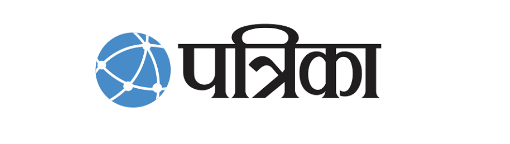 Patrika